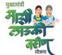 ladki